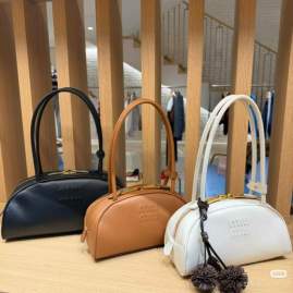 Picture of Miu Miu Handbags _SKUfw224597261fw